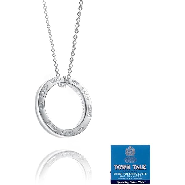 Amazon | [ティファニー] TIFFANY スターリング シルバー 1837