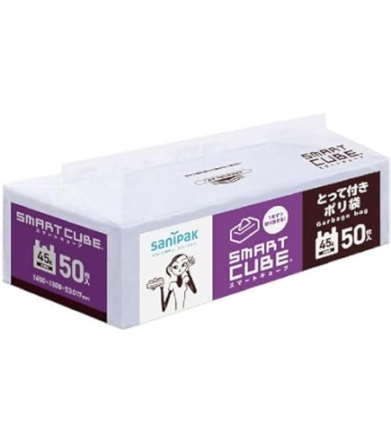 にこさん専用 Amazon.co.jp: 日本サニパック スマートキューブ とって付きポリ