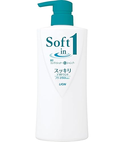 Amazon | ソフトインワン シャンプー サラサラ レギュラー 200ml