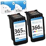 【エコスロ】キヤノン用 BC-365XL BC-366XL ブラック 1本 + カラー 1本 (全2本) 大容量 リサイクルインクカートリッジ【 残量表示/ICチップ付き 】BC-365 BC-366 FINEカートリッジ BC-365XL(4984C001) BC-366XL(4990C001) 対応機種 : PIXUS TS3530 / PIXUS TS3730