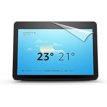 Echo Show 8（第2世代） 箱・説明書付き 保護フィルム貼付