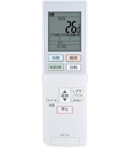 CWA75C3681X (エアコン用リモコン) i8my1cf Amazon.co.jp: Panasonic