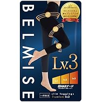 Amazon.co.jp: [Belmise] 【ベルミス公式 スリムレギンス レギンス 着