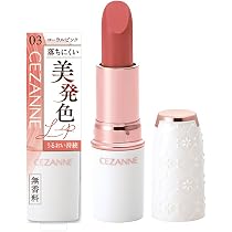 Amazon.co.jp: セザンヌ ライティングアップアイシャドウ 02 ペタル