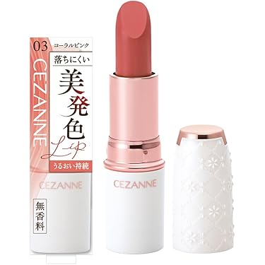 Amazon.co.jp 最新リリース: 口紅 の新着ランキングです。