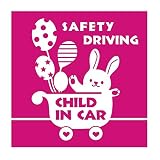 デザイン工房ＳＩＧＮＳ 車ステッカー Child in car 9 綺麗にはがせる 車 ステッカー 兎 風船 ベビーカー マゼンタ