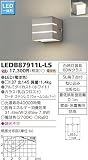 東芝ライテック ポーチ灯 LEDB87911L-LS