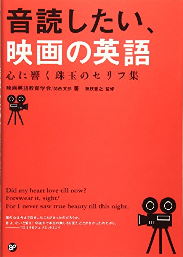 海外ドラマ 映画を使った英語学習に効果はあるか 体験談 専業主婦 自称 漫画家 きゃとらにのブログ 海外ドラマ 映画を使った英語学習に効果はあるか 体験談 専業主婦 自称 漫画家 きゃとらにのブログ