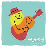 �t�^���q�g�c