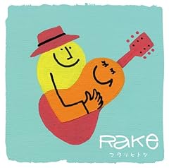 ��]�̉� / Rake