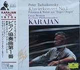 �`���C�R�t�X�L�[:�s�A�m���t�ȑ�1��/�s�G�E�Q�j�E�I�l�[�M���t����