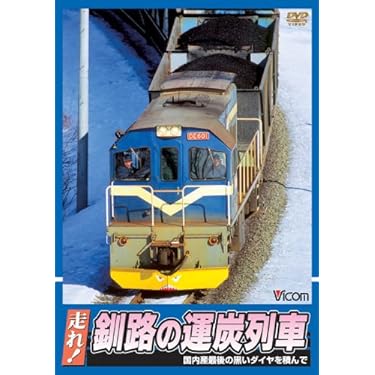 龍馬伝DVD【初版限定の桐箱付】【ガイドブック付】 美品！特典付き】初回限定品 龍馬伝 完全版 DVD BOX-1 桐箱 箸