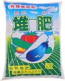 あかぎ園芸　堆肥　１８Ｌ