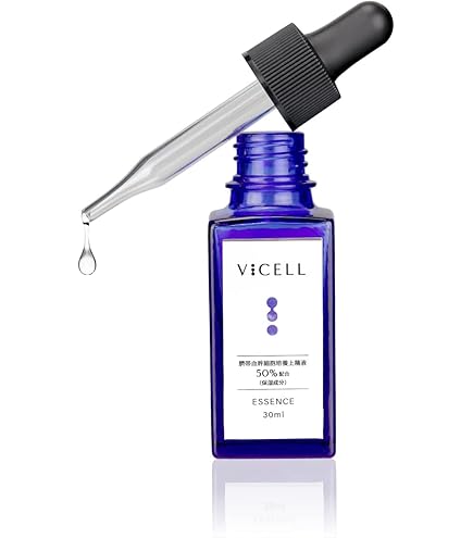 Amazon.co.jp: 【日本製】ヒト幹細胞 美容液 WELL8 ブースターセラム