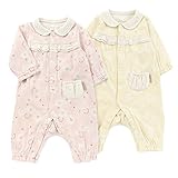 Biquette Club(ビケットクラブ) カバーオール (70～80cm) キムラタンの子供服 (10172-163) イエロー 80