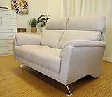 【送料無料】ハイバックデザインソファー ロデム S-1703 2P【代引不可】