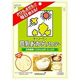 キッコーマン 豆乳おからパウダー 120g ×10袋