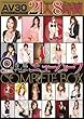 【AV30】OPERA専属デビューニューハーフCOMPLETE BOX オペラ [DVD]