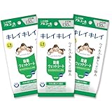 キレイキレイ 【まとめ買い】 除菌ウェットシート アルコールタイプ 30枚×3個パック
