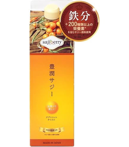 フィネス豊潤サジー1000ml紙パック 200種栄養素