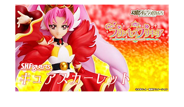 Amazon Go プリンセスプリキュア S H Figuarts キュアスカーレット フィギュア ドール 通販
