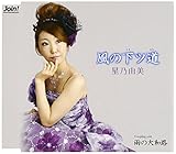 ���̉��b��