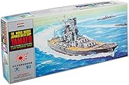 マイクロエース 1/600 戦艦 空母 No.1 戦艦 大和