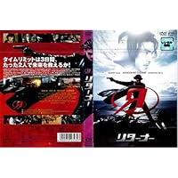 Amazon.co.jp: ゴールデンボウル DVD-BOX(4枚組) : 金城武, 黒木瞳