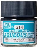 GSIクレオス 水性ホビーカラー ジャーマングレー/グラウ 10ml 模型用塗料 H514