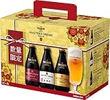 【ギフト限定醸造商品入り】 ザ・プレミアム・モルツ マスターズドリーム 3種セット [ 305...