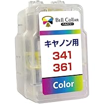 キヤノン 純正 インクカートリッジ BC-361XL 3色カラー 大容量 3個 Amazon.co.jp: キヤノン 純正 インクカートリッジ 3色カラー 大