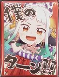 白詰草 スタンダードサイズ カードスリーブ 『ONE PIECE ヤマト』【コミケ101/C101/2022年12月】