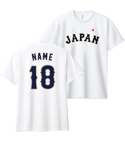 Amazon.co.jp: 2023W B C野球 侍ジャパン グッズ 大谷翔平 Tシャツ