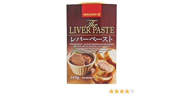 Amazon レバーペースト 1箱あたり140g 3箱 沖縄ハム総合食品株式会社 肉の缶詰 瓶詰 通販