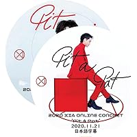 Amazon.co.jp: XIA CONCERT MOVIE：RECREATION ～キム・ジュンス 2024