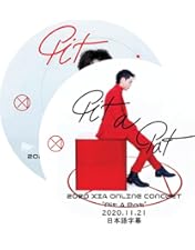 Amazon.co.jp: XIA CONCERT MOVIE：RECREATION ～キム・ジュンス 2024