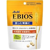 エビオス錠 300錠【指定医薬部外品】整腸薬 胃腸薬 栄養補給薬