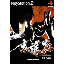 Amazon | 天誅 参 PlayStation 2 the Best | ゲーム