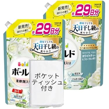 Amazon.co.jp 最新リリース: 液体洗剤 の新着ランキングです。