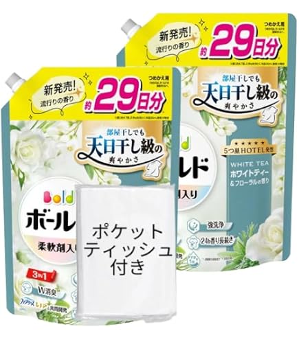 Amazon.co.jp: ボールド 4D ホワイトリリー&サボンの香り ハイパー