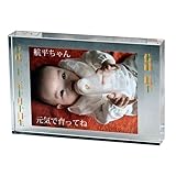 お子様の写真をクリスタルに直接プリント！/我が子プリント/uv-5
