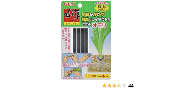 Amazon ジェックス 水草のおもり ジェックス 木 通販