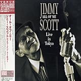 �I�[���E�I�u�E�~�[ ���C�u�E�C���E�g�[�L���[