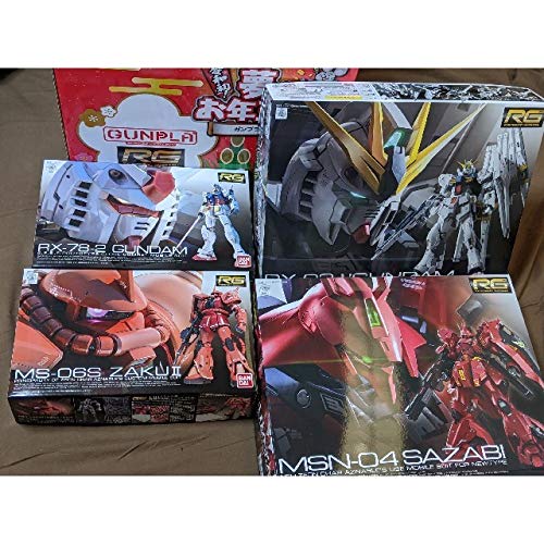 ヨドバシ福袋 ガンプラ セット