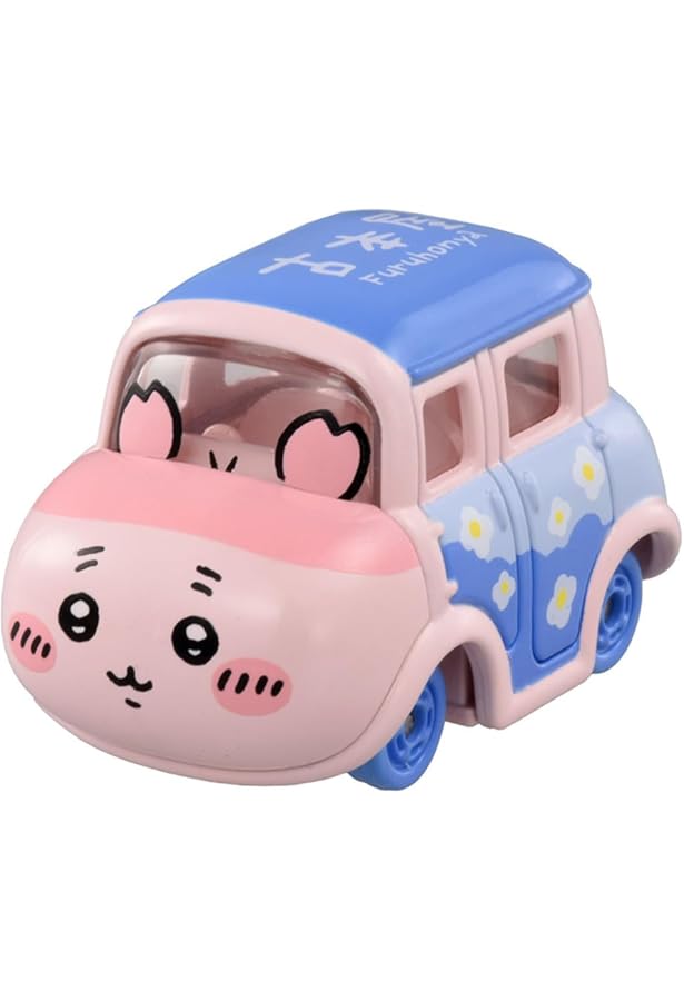 Amazon.co.jp: サンリオ(SANRIO) ちいかわ マスコットホルダー（古本屋