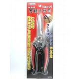 PROMOTE マルチ万能鋏 ロング S-003