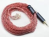 【AHAQU】銀メッキケーブル 2.5mmリケーブル 4芯イヤホンアップグレードケーブル 120センチ