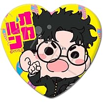 Amazon.co.jp: TVアニメ 『ダンダダン』 オカルン ハート型缶