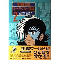 51VoHEYJLsL._AC_UL210_SR210,