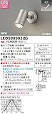 東芝(TOSHIBA)  LEDアウトドアブラケット (LEDランプ別売り) LEDS88902(S)
